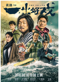 久久综合九色综合98一99久久99久