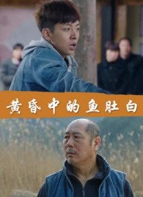 芭乐视频app下载污