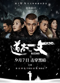 久草视频福利在线