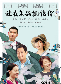 精品久久一区