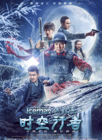 麻豆精品在线播放