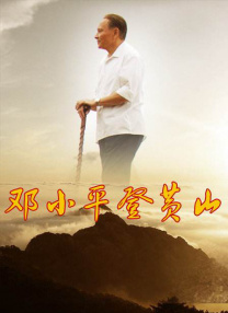 亚洲综合伊人