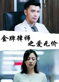 色综合久久久久综合99