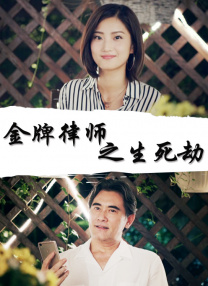 嗯啊h宝贝张开腿嗯啊好深男男