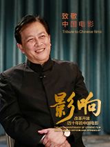 亚洲片在线观看