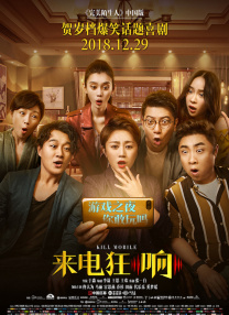 国产精品视屏