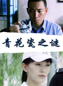叶爱在线播放