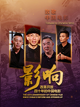 欧美亚洲天堂网