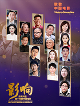 免费观看国产精品