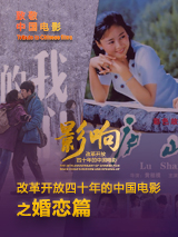 宝贝张开双腿进行粗暴的