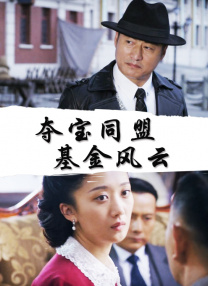 美日韩免费视频