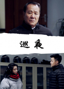 性一交一伦一免费