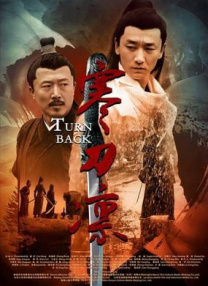 亚洲精品一区二区在线观看