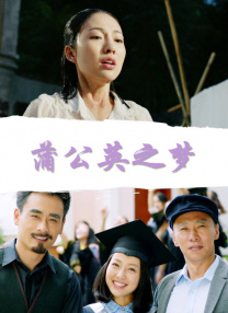 女生扒开让我捅