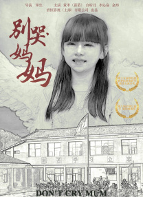 免费午夜在线视频
