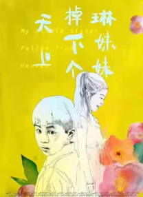 毛片xxxxx
