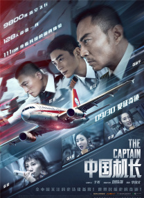 伊人网伊人