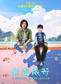 欧美大杳蕉视频在线观看