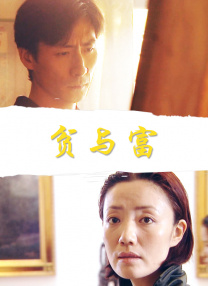 色小姐导航