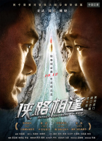 亚洲欧洲一二三区