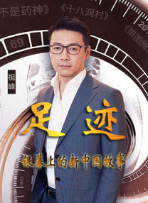 欧美日韩高清在线