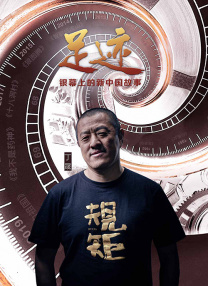 欧美日韩一区二区三区四区在线观看