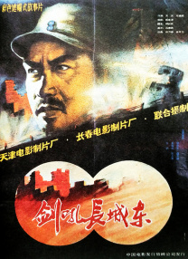 国产精品九九热