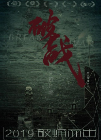 蒙古人 的热情
