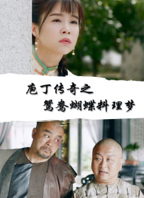 春阳2020