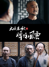 91国偷自产一区二区三区蜜臀
