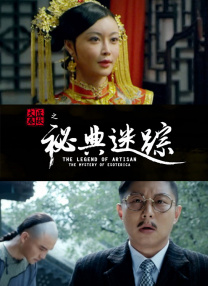 在线免费视频一区二区
