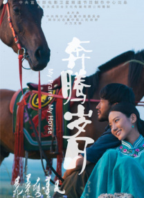 av电影 一区二区