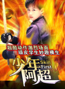 婷婷在线观看香蕉五月天