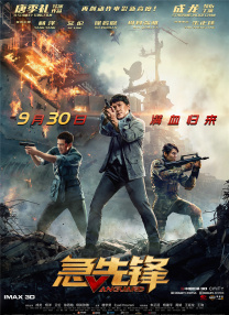 国产91在线|亚洲