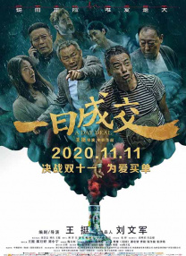 超污视频免费看