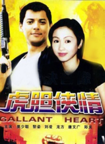 亚洲成a人片在线观看精品