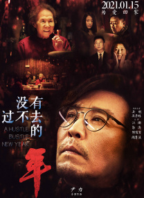 欧美大片国产在线永久播放