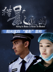 久久国产精品久久精品国产