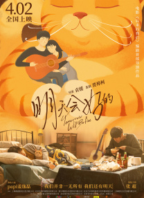 美国农夫十次啦