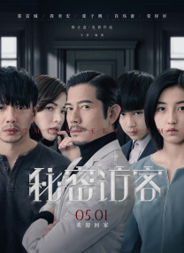91老色批网站免费看