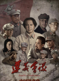 性一交一色一情一乱一在
