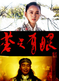 乱孽视频