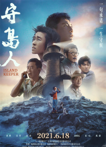 国产亚洲综合专区在线,在线观看