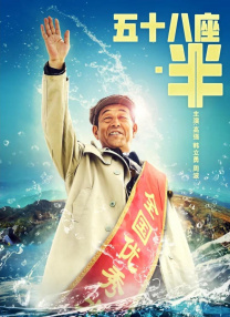 99久久精品情趣