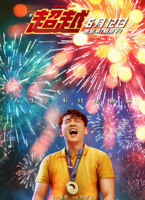 亚洲精品色综合色在线观看