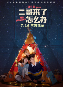 亚洲精品国精品久久99热一