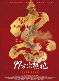 神崎レオナ