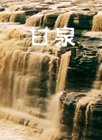 亚洲国产精品欧美综合