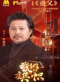 伊人久在线
