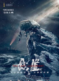 调教小sao货撅起打屁股双男